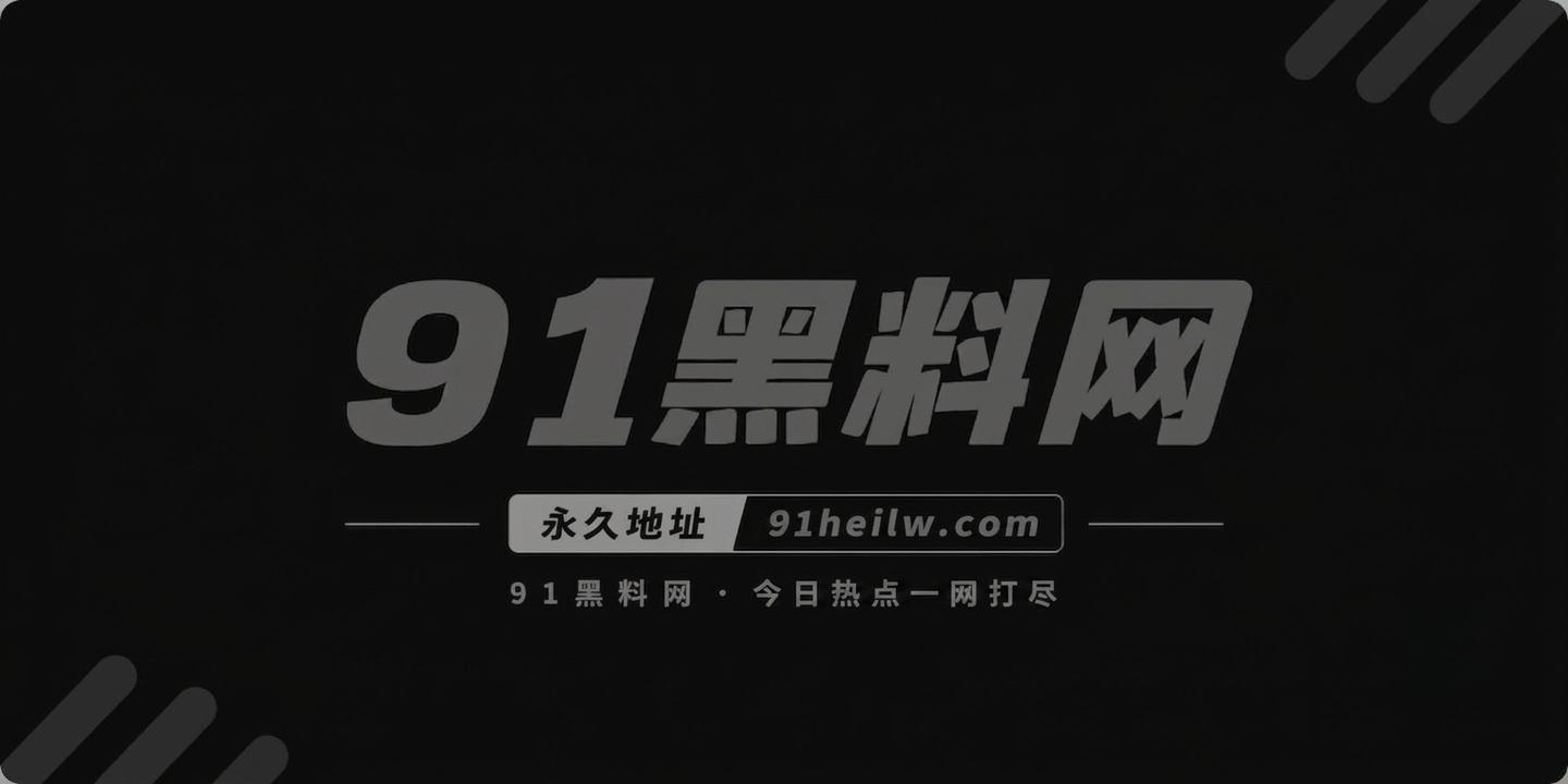 反差少妇夏美林5 反差少妇夏美林5